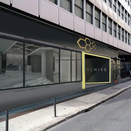 The Hive Ξενοδοχείο